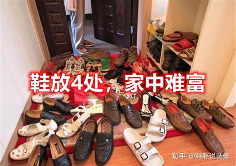 鞋子可以放在房间吗|“鞋不放3处，家中好运来”，鞋子放哪最合适？这3个地方要知道